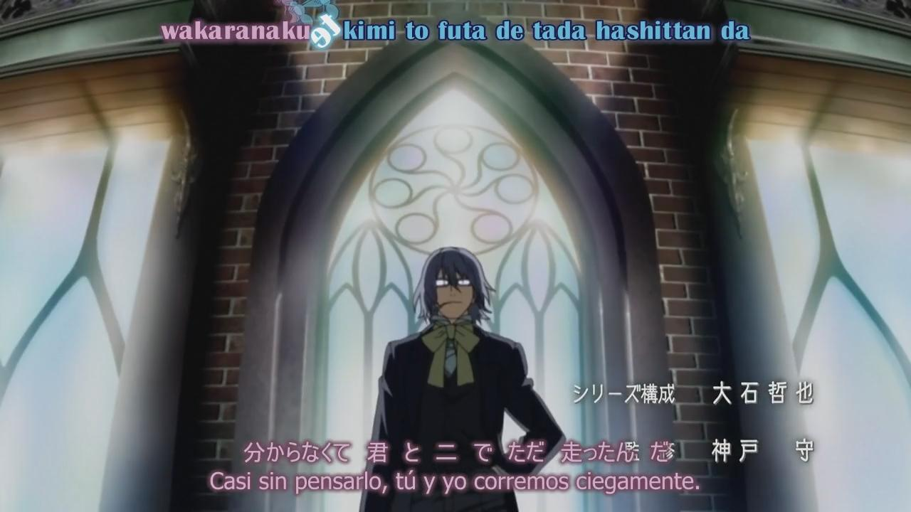 Tegami bachi (Athena no Seinto)